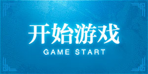 易倍·体育(EMC SPORTS)官方网站